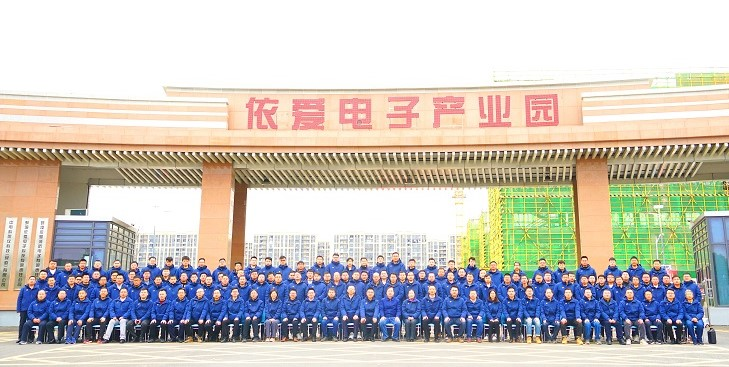 精心謀劃、全面部署 ，依愛消防開啟“奮進2023”新模式