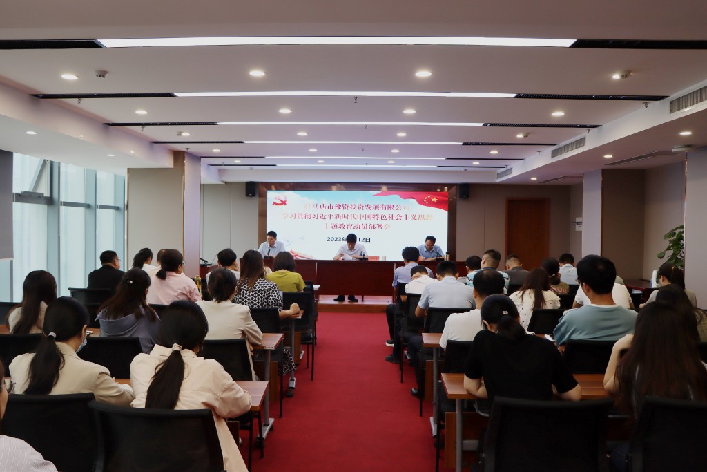 安徽省智能工廠
